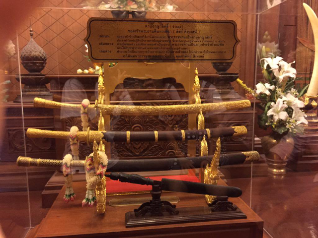 Chao Phraya Bodindecha (Sing Singhaseni) Museum - Khet Wang Thonglang | Secret World Trip Planner