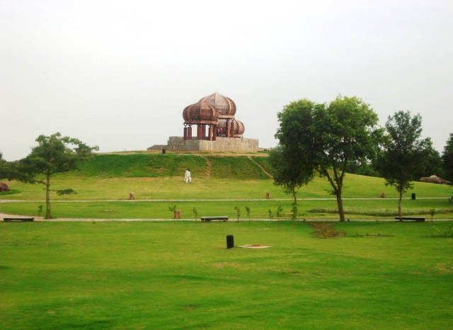 Fatima Jinnah Park - Islamabad | Secret World Trip Planner