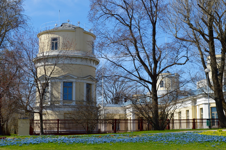 Parco di Observatory Hill — Helsinki