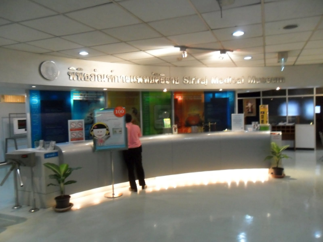 Siriraj Medical Museum Bangkok, Thailand - Bangkok | Secret World Trip Planner