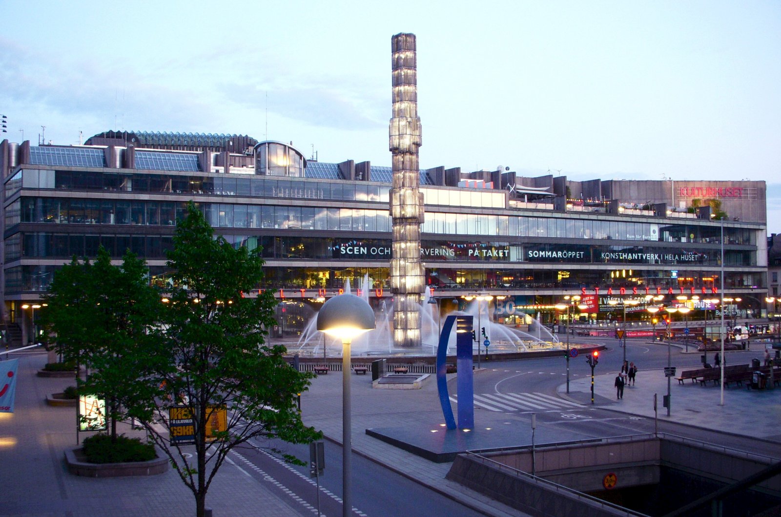 Stockholm | Kulturhuset: The House of Culture - Sergels torg | Secret World Trip Planner