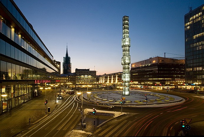 Stockholm | Kulturhuset: The House of Culture - Sergels torg | Secret World Trip Planner
