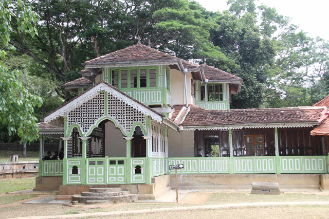 Maduwanwela Walawwa — Suriyakanda