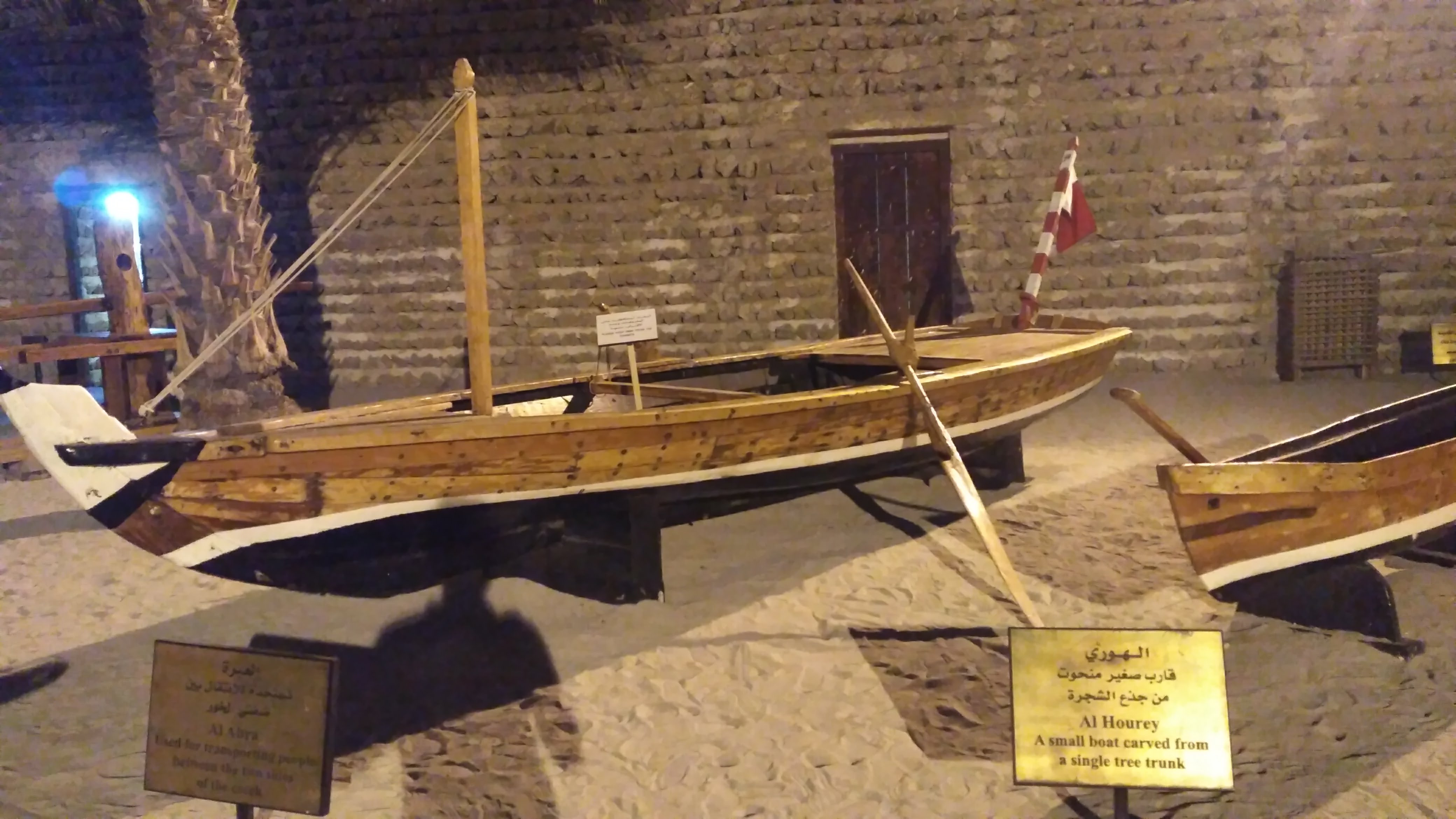 Dubai Museum: byens vigtigste historiske museum - Dubai | Secret World Trip Planner