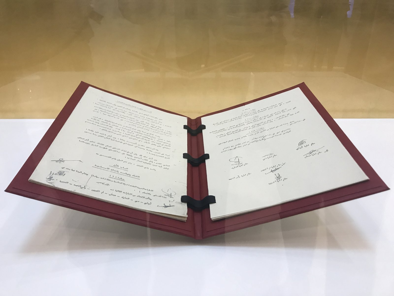 Etihad Museo e a historia dos Emiratos Árabes Unidos  - Dubai | Secret World Trip Planner